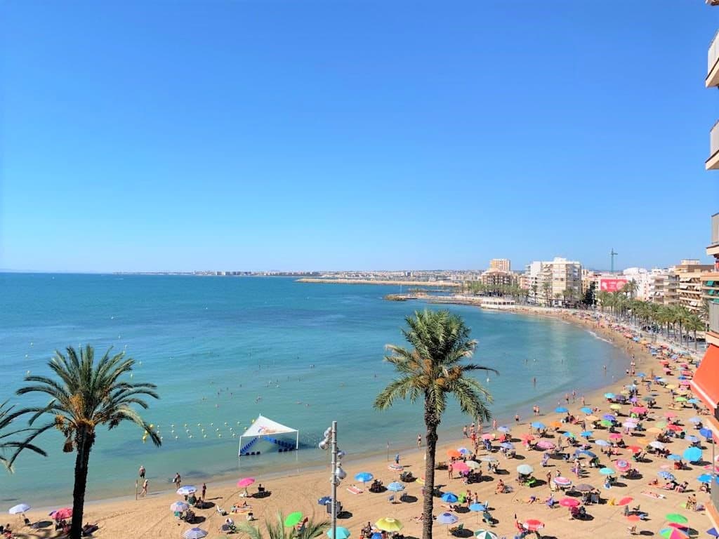 Vista Mar